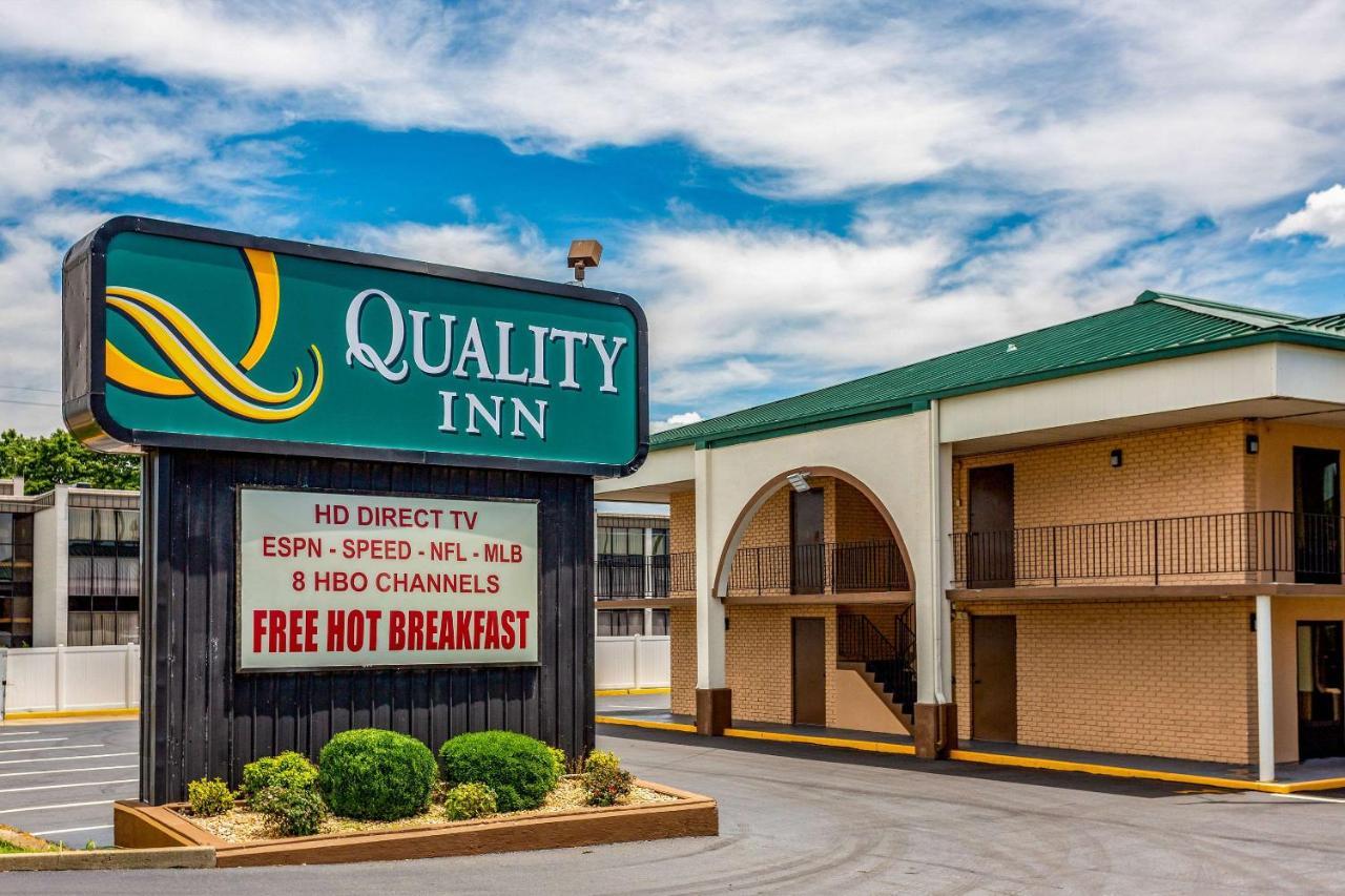 Quality Inn Bowling Green Dış mekan fotoğraf