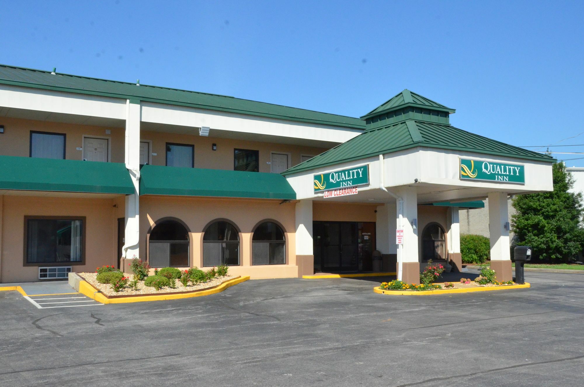Quality Inn Bowling Green Dış mekan fotoğraf